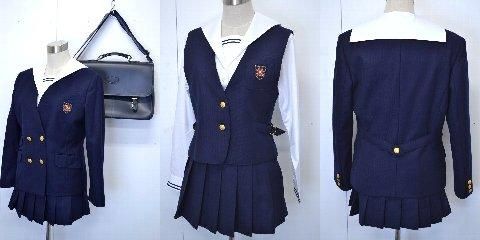 スタイリッシュシンプル 奈良女子高等学校 制服 (本物) | kinderpartys.at