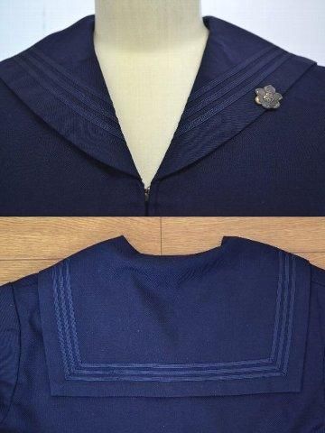 東京学芸大学附属高等学校 制服 冬夏 校章 制服買取 専門店 摩天楼 東京学芸大学附属高等学校 制服 冬夏 校章 制服買取 専門店 摩天楼