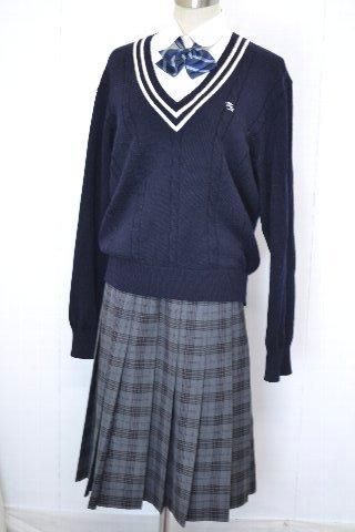 三木東高等学校 ブレザー冬服 リボン 大 制服買取 専門店 摩天楼