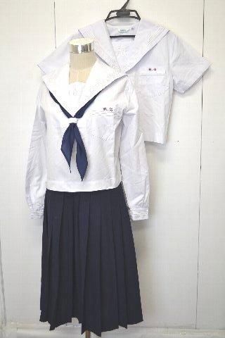 発送まで非表示三木北高校 夏中間服 大 制服買取 専門店 摩天楼