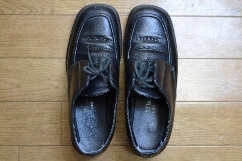 鹿児島実業高校 指定ローファー - 制服買取-専門店 | 摩天楼