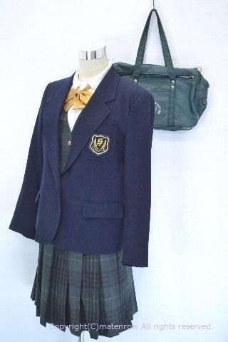 専修大学松戸高等学校 冬夏服 通学バッグ 制服買取 専門店 摩天楼