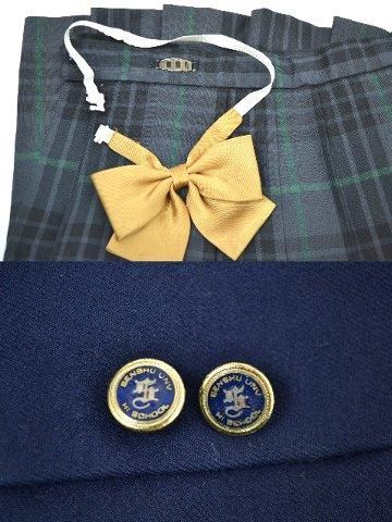 専修大学松戸高校指定コート Lサイズ - メルカリ