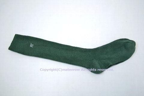 須賀川桐陽 ハイソックス高等学校 靴下(学生服)｜売買された