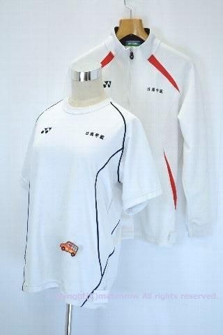 日南学園高校 ジャージ 体操着 制服買取 専門店 摩天楼