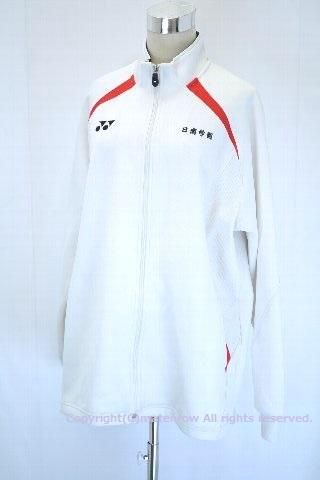 日南学園高校 ジャージ 特大 3l 制服買取 専門店 摩天楼