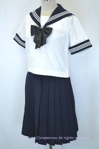 松山女子高校 夏セーラー服 制服買取 専門店 摩天楼