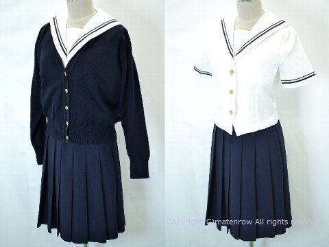 聖徳大学附属取手聖徳女子中学校 制服12点セット Hanae Mori 制服買取 専門店 摩天楼