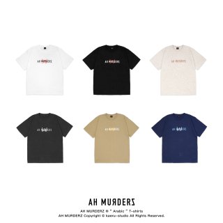 AH MURDERZ “ Arabic “ T-shirts
