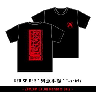 【 SALON限定 】RED SPIDER “ 緊急事態 “ T-shirts - BLACK × RED -