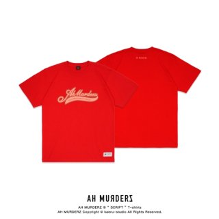 AH MURDERZ “ SCRIPT “ T-shirts
