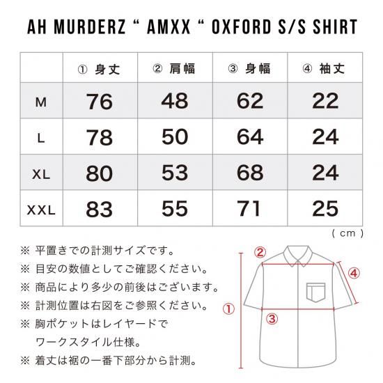 AH MURDERZ “ AMXX “ OXFORD S/S SHIRT - 【公式】AH MURDERZ