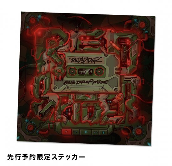 先行予約 】RED SPIDER / ONE DROP MIX（ 予約特典ステッカー付き ）MIX CD - 【公式】AH  MURDERZショップ通販サイト