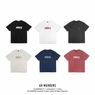 AH MURDERZ  Landscaping  T-shirts