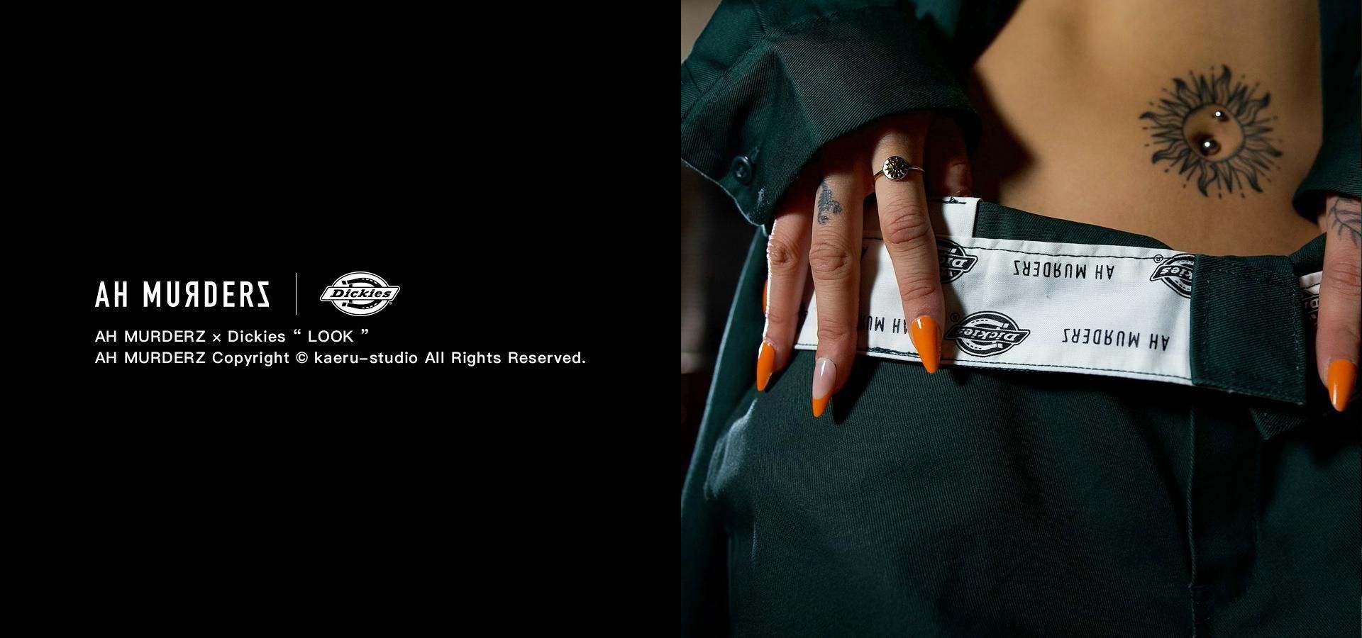 公式】AH MURDERZショップ通販サイト