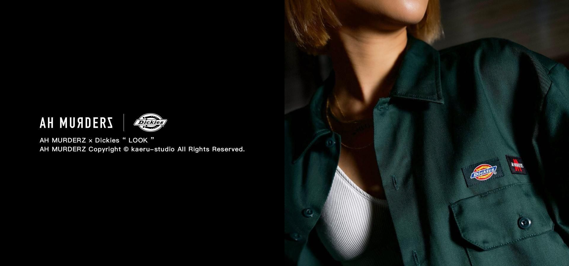 AH MURDERZ × Dickies アムーダーズ　ディッキーズ AH MURDERZ × Dickies “ LOOK ” TWILL PANTS - KHAKI - - 【公式