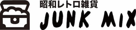 ¥ȥߡJUNK MIX - 󥯥ߥå 