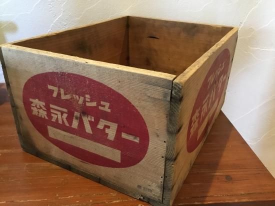 森永バター 木箱 / ウッドボックス 森永バター 木箱 / ウッドボックス