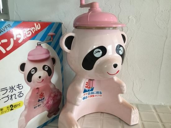 驚きの安さ レトロなかき氷機 パンダちゃん/ ピンク キッチン家電
