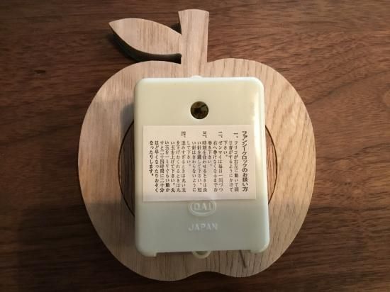 D.A.I 社製 / ファンシークロック ぜんまい壁掛け時計 【りんご】 D.A.I 社製 / ファンシークロック ぜんまい壁掛け時計 【りんご】