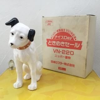 ニッパー君 / ビクター犬 陶器の置物 ニッパー君 / ビクター犬 陶器の置物