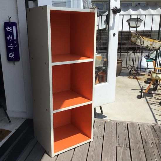 オレンジ カラーボックス 昭和レトロ レトロポップ インテリア