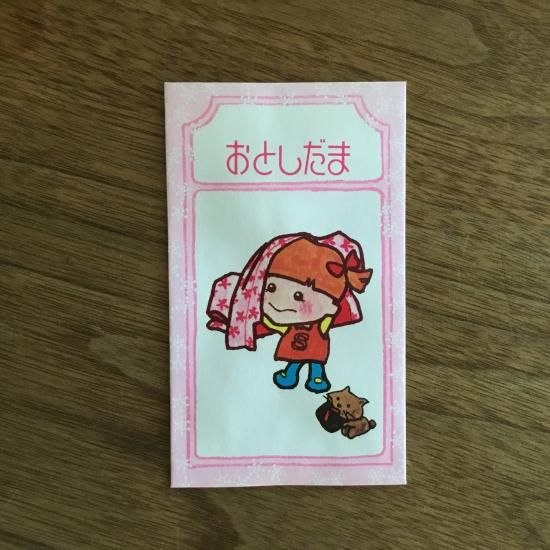 希少 Dr.スランプ アラレちゃん 昭和レトロ ランチプレート 5枚