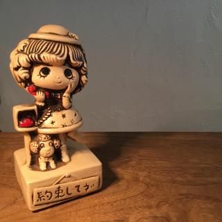 <img class='new_mark_img1' src='https://img.shop-pro.jp/img/new/icons14.gif' style='border:none;display:inline;margin:0px;padding:0px;width:auto;' />ARI / Τ åɡ ƫȢ  «