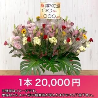 ƥȤˤ֤£120,000