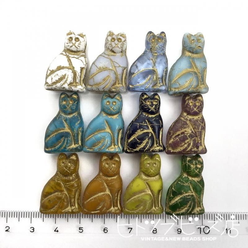 猫全身ガラスビーズ2個 - ヴィンテージビーズ通販【ヒトツブビーズ店】公式ネットショップ