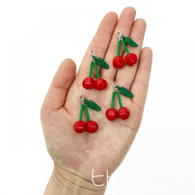 小さいさくらんぼパーツ | オリジナルチャーム - ヴィンテージビーズ