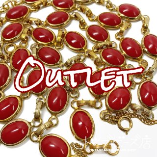 【アウトレット】Vintage Vermilion Red Chanel Stone Bracelet