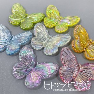 【全7色】蝶々パーツ2個
