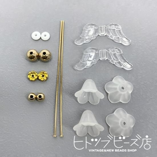材料セット】天使もしくは悪魔のモチーフ2個作れるビーズと金具の