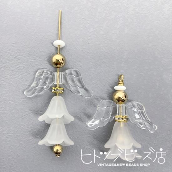 材料セット】天使もしくは悪魔のモチーフ2個作れるビーズと金具の