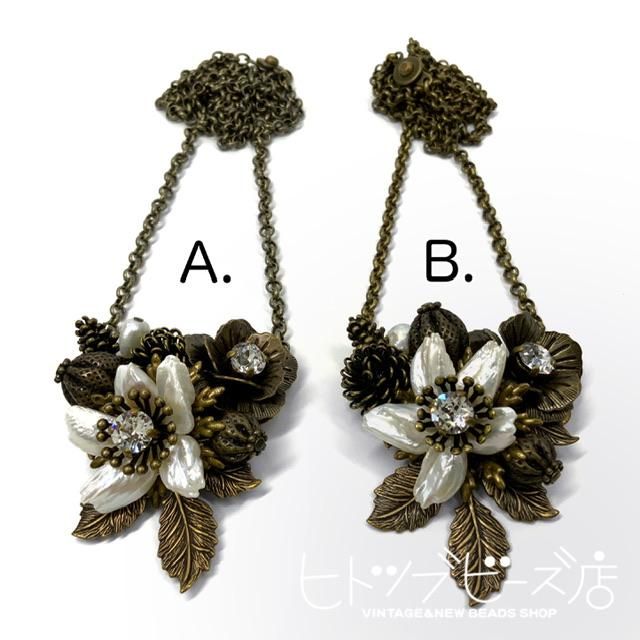 øѡΤ֤Υ󥰥ͥå쥹