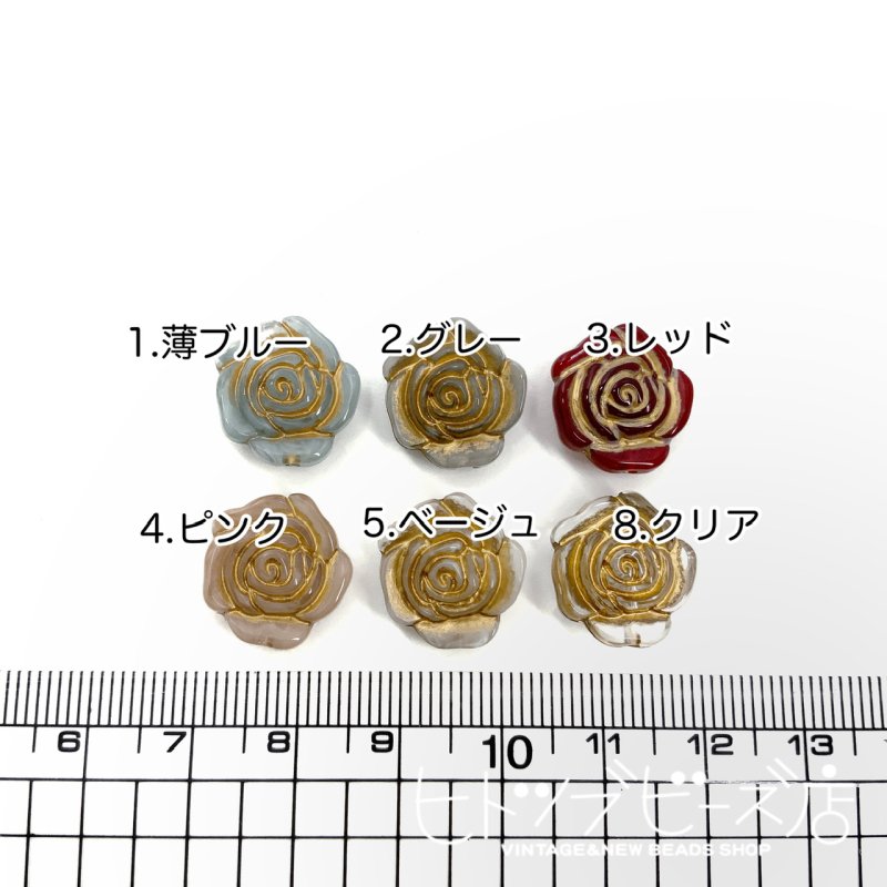 【全6色】韓国製アクリル薔薇ビーズ4個