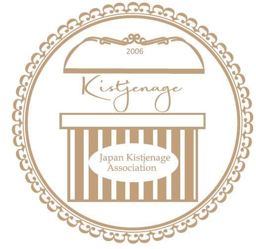 kistjenageSystemShop