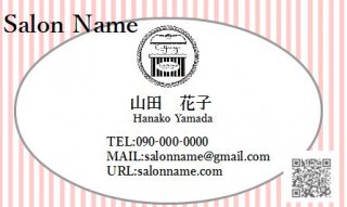 Business card()