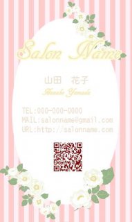 Business card(̡)