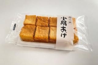 厚揚げ 三之助とうふ公式通販