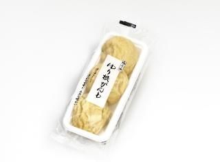 商品検索 - 三之助とうふ