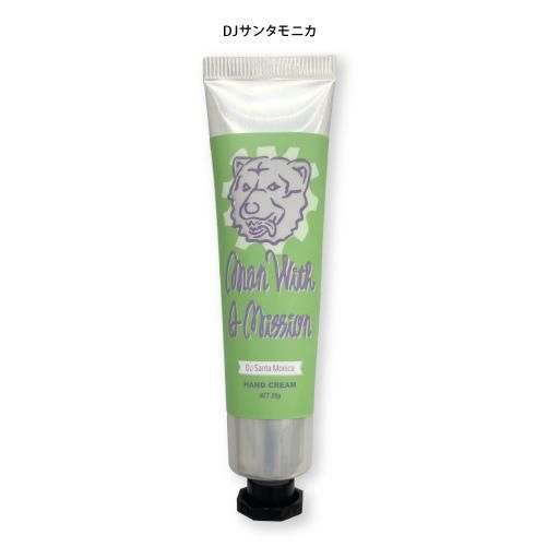 獣匂ハンドクリーム - MWAM Web Shop