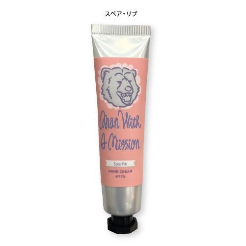 獣匂ハンドクリーム - MWAM Web Shop