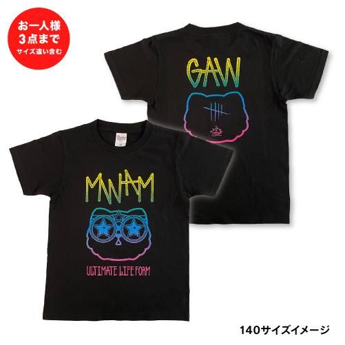 ODAYAKAキッズTシャツ(ブラック) - MWAM Web Shop ODAYAKAキッズTシャツ(ブラック) - MWAM Web Shop