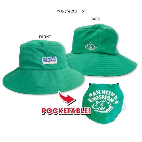 ポケッタブルハット5 - MWAM Web Shop