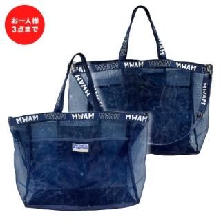 MWAMロゴドライバッグ （7L・12L） MAN WITH A MISSION | GoodsLookbook