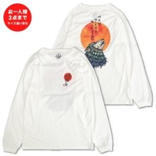 トップス - MWAM Web Shop