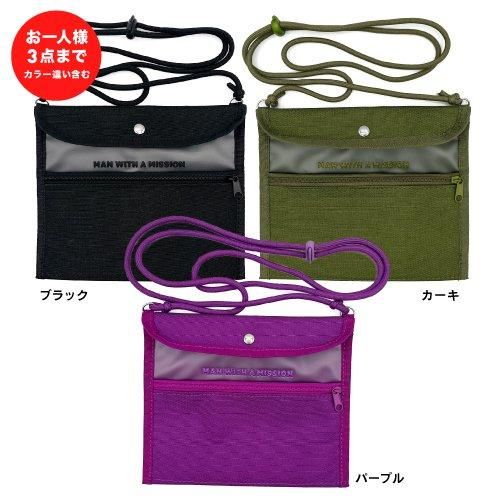 トラッシュinサコッシュ - MWAM Web Shop トラッシュinサコッシュ - MWAM Web Shop