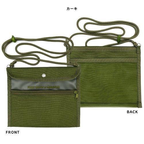 HUMAN MADE サコッシュ　ネイビー✖︎カーキ オンライン ショップ 安いファッション - HUMAN MADE サコッシュ
